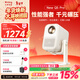 小明New Q5 Pro 投影儀家用 一體化云臺 真1080P便攜高清家庭影院臥室投影機（杜比音效 深度AI交互）