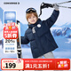匡威（Converse）兒童裝25年柔軟舒適面包服保暖上衣男女童短款加厚連帽羽絨服 藏青藍 150 充絨量約160g 【建議身高140-152cm】