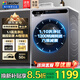 海爾滾筒洗衣機全自動(dòng)帶烘干滾筒洗烘一體機10公斤國家補貼一級能效超薄機身除菌螨以舊換新 金榜銷(xiāo)冠|彩屏觸控 單洗 10kg