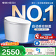 恒潔（HEGII）京東聯(lián)名云衛士智能馬桶H36Max金榜自動(dòng)翻蓋泡沫盾DCE716C-305