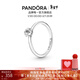 潘多拉（PANDORA）[新年禮物]時(shí)刻摘星戒指銀色素圈單顆星星簡(jiǎn)單百搭生日禮物送女友 閃耀天星單石戒指 52mm—12號圈口