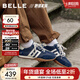百麗（Belle）張凌赫同款彩虹豆透氣新款德訓鞋女商場(chǎng)款運動(dòng)阿甘鞋D5R1DAM6 深藍色（秋冬新色） 37