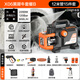 億力洗車(chē)機 黑犀牛X06洗車(chē)機高壓220V清洗機洗車(chē)水槍高壓家用高壓水槍 2200W 【PA壺精洗套餐B】活力橙PA噴壺+洗車(chē)三件套