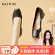 達芙妮（DAPHNE）單鞋女粗跟中跟春季新款船鞋2025職業(yè)工作氣質(zhì)女生皮鞋宴會(huì ) 黑色 37 (235mm) 標準碼