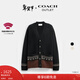 蔻馳（COACH）【新年禮物】奧萊女士寬大型開(kāi)衫毛衣外套休閑通勤百搭上衣 黑色 S