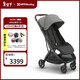 UPPAbabyMINU V3新生嬰兒車(chē) 輕便折疊 可坐可躺可登機寶寶手推車(chē) 深灰色