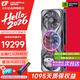 七彩虹（Colorful）iGame RTX 5090D V2 24G火神水神AD32G游戲競技主播直播AI水冷4K顯卡DeepSeek豆包元寶大模型50系 RTX5090D v2 AD 銀鯊 OC丨