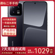 小米13/13pro/13Ultra  徠卡光學(xué)鏡頭第二代高通驍龍8  二手手機 (小米13)黑色 12G+256G 95新