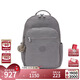 凱浦林【新年情人節禮物】kipling2026春夏新款電腦雙肩背包|SEOUL系列 M-引力灰