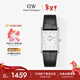 丹尼爾惠靈頓（DanielWellington）DW手表Bound系列摩登方盤(pán)男女同款新年禮物DW697