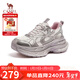 駱駝（CAMEL）銀月戶(hù)外復古老爹鞋厚底休閑鞋 L24A283742A 米/金/粉(女款) 37