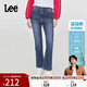 Lee24新品426修身高腰微喇深藍色女輕薄牛仔褲潮A06489 深藍色 25