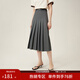 范思藍恩學(xué)院感通勤時(shí)髦知識分子半身裙女百褶長(cháng)款裙子24FS12177 深灰色 XL