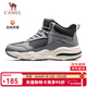 駱駝（CAMEL）加絨保暖男鞋女鞋防潑水高幫運動(dòng)休閑鞋 3635，中灰/黑，男 42