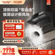 A.O.Smith油煙機【新品上市】CXW-350-E5AWi頂側雙吸大吸力家用抽油煙機 一級能效 以舊換新 （定金） 咨詢(xún)客服有驚喜