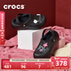 卡駱馳（CROCS）秋冬新品貝雅云彩暖棉洞洞鞋女士戶(hù)外休閑棉鞋|208708 黑色-001 37 /38(240mm)