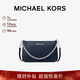 MICHAEL KORS新年禮物輕奢MK女包JET SET TRAVEL腋下斜挎手拿包中號海軍藍