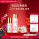 麥吉麗（Mageline）素顏三部曲小套裝保濕 控油 提亮膚色 混合型肌膚新年禮物