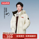 鴨鴨（YAYA）孫穎莎同款羽絨服女士短款2025冬季新款情侶保暖防寒加厚外套男HY 月光白色 M (170)