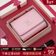 viney新款短款牛皮拉鏈錢(qián)包女多功能女士小錢(qián)包多卡位皮夾生日禮物 粉紅色 高級感送女友老婆