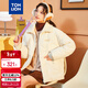 唐獅（TonLion）2023女輕薄款羽絨服外套 米白 L 