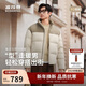波司登25年冬羽絨服男士復古短款休閑加厚立領(lǐng)休閑百搭舒適送禮外套