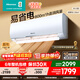 海信（Hisense）大1.5匹空調 【爆款推薦 可議價(jià)】 易省電 新一級 手機智控 APP AI省電 速冷熱防直吹空調掛機E290 大1.5匹 一級能效 鎮店爆款E290