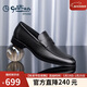 金利來(lái)（Goldlion）男鞋時(shí)尚皮鞋輕質(zhì)耐磨商務(wù)休閑鞋套腳正裝鞋58001003501A黑色42