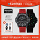 雷美諾時(shí)（Luminox）碳纖大師自動(dòng)機械表 瑞士手表防水200米男表 XS.3875 新年禮物