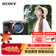 索尼（SONY）Alpha 7C II全畫(huà)幅微單相機 創(chuàng  )意外觀(guān)濾鏡 銀色 單機身（a7c2/A7C II/A7CM2）