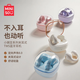 名創(chuàng  )優(yōu)品（MINISO）  藍牙耳機無(wú)線(xiàn)耳機適用華為蘋(píng)果oppo小米vivo手機電腦游戲運動(dòng)入耳式耳機禮物 小豌豆系列夾耳款 H99(米色)