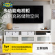 宜家（IKEA）BRIMNES百靈電視機組合柜合頁(yè)門(mén)帶抽屜邊柜簡(jiǎn)約北歐風(fēng) 白色120x41x53cm