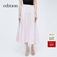 edition半身裙女春新款純棉A型高腰純棉傘裙 灰粉色 S 160