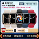 【二手99新】AppleWatch S7 S8蘋(píng)果手表SE2代國行S5 S6 GPS蜂窩運動(dòng)智能手表 六代S6 GPS版（顏色備注） 99新 44mm-45mm