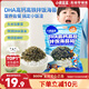 小鹿藍藍DHA高鈣高鐵拌飯海苔碎120g 寶寶拌飯兒童零食紫菜調料12小袋