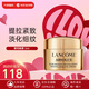 蘭蔻LANCOME菁純眼霜提拉緊致抗皺淡紋眼部媽媽貴婦護膚品生日禮物 菁純眼霜5ml
