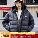 耐克羽絨服女 Nike2025秋冬新款女子休閑連帽保暖防風(fēng)夾克羽絨服外套 DQ5904-010 L