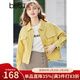betu百圖女裝新款女士糖果色牛仔短外套上衣2102T32 黃色 M