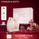 CHARLES&KEITH絎縫菱格鏈條水桶包雙肩包包女包女友生日新年禮物CK2-10701506 Beige米色 M