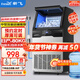 新飛 （Frestec）制冰機商用奶茶店小型55-400KG大型桶裝水制冰器KTV吧臺冰塊制作機自動(dòng)制冰機 【自吸兩用款】50顆-產(chǎn)80KG-自來(lái)水+自吸桶