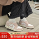 耐克NIKE女休閑鞋喬丹AJ1 JORDAN 1 低幫運動(dòng)鞋DC0774-162粉白38.5