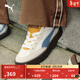 彪馬（PUMA）面包鞋|復古滑板鞋男女新款冬休閑鞋板鞋PARK 405264 暖白-雪白色-土黃色-01 42