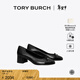 Tory Burch 湯麗柏琦【新年禮物】 方跟高跟鞋單鞋女鞋TB 154517 黑色 004 36 5.5