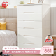愛(ài)麗思收納柜抽屜式置物柜簡(jiǎn)約兒童衣柜免安裝儲物柜床頭柜 73面寬6層