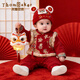 托姆貝克嬰兒連體衣服冬季寶寶周歲禮服拜年服過(guò)年紅色喜慶加厚外出服 80