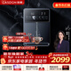 凱度（CASDON）家用管線(xiàn)機壁掛式直飲機凈水器即熱管線(xiàn)飲水機臺式餐邊柜速熱直飲機G1 行業(yè)熱銷(xiāo)丨外接桶裝水-G1 Pro