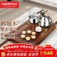 金灶（KAMJOVE）雞翅木茶盤(pán) 整套茶具套裝茶臺燒水壺一體全自動(dòng)上水功夫茶具K-220 搭配K9 陶瓷茶具 茶水桶 1個(gè)