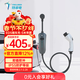 特來(lái)電（TELD）家用電動(dòng)汽車(chē)隨車(chē)充 便攜充電樁 充電槍充電器2.86kW-3.5kW 適用于特斯拉比亞迪理想小鵬小米su7 【2025新品】ED5隨車(chē)充-5米帶屏