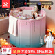 西哈泳士可折疊泡澡桶成人全身沐浴桶大人家用洗澡桶浴盆浴缸嬰兒童游泳桶 藍70*65加厚鎖溫暖心浴墊