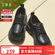 紅蜻蜓厚底樂(lè )福鞋女春秋增高鞋子粗跟軟底英倫通勤皮鞋WLB34076 黑色 37